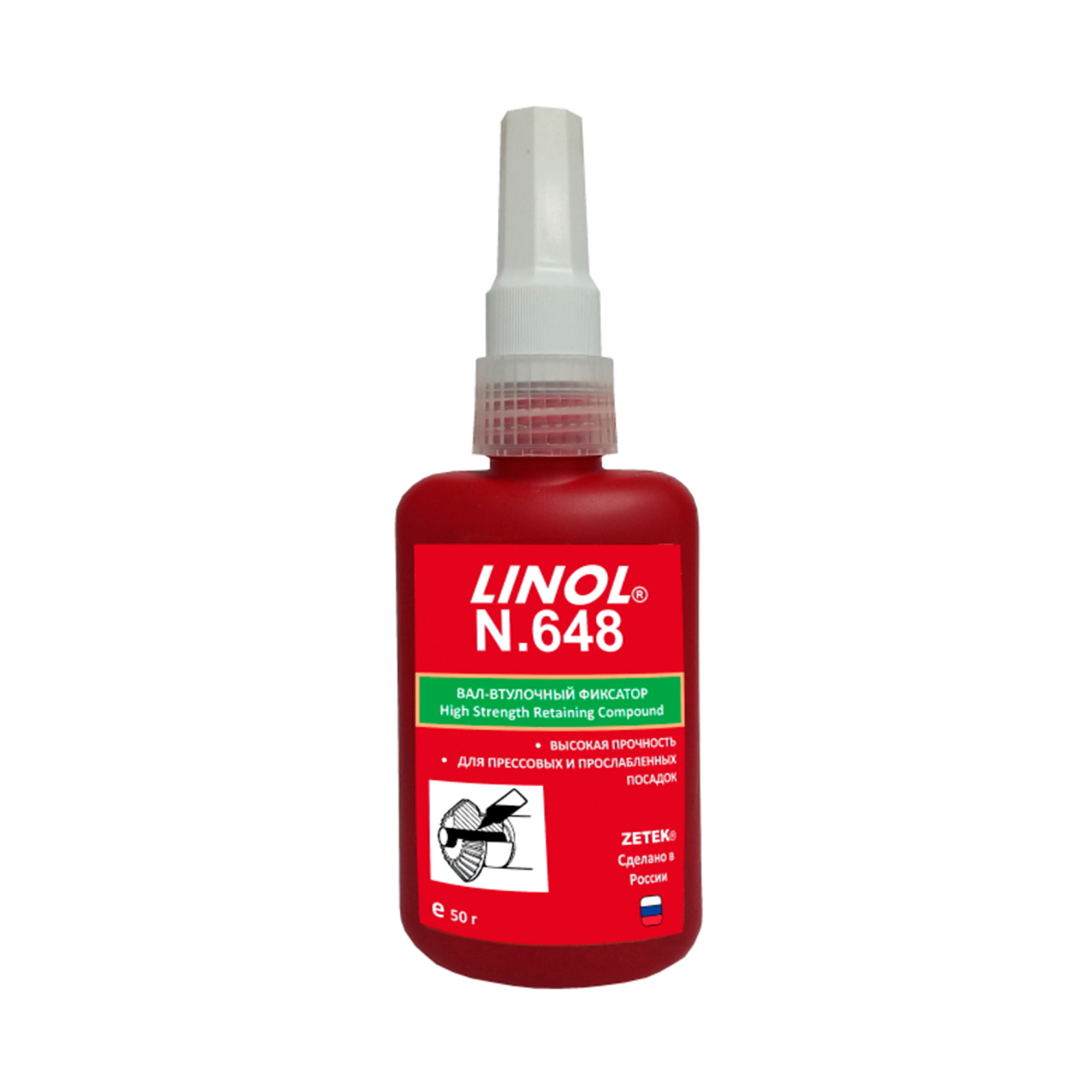 LINOL N.648 50G
