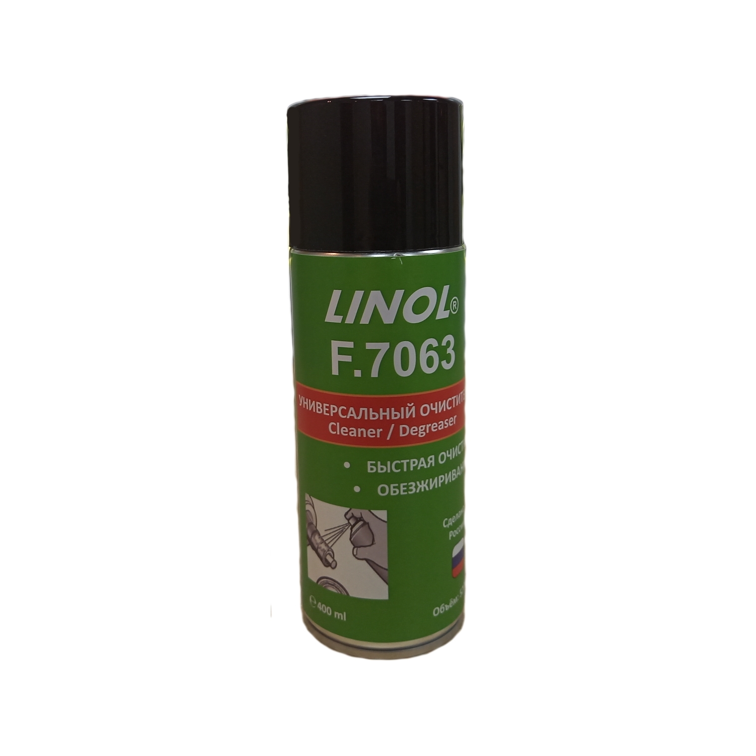 LINOL F.7063