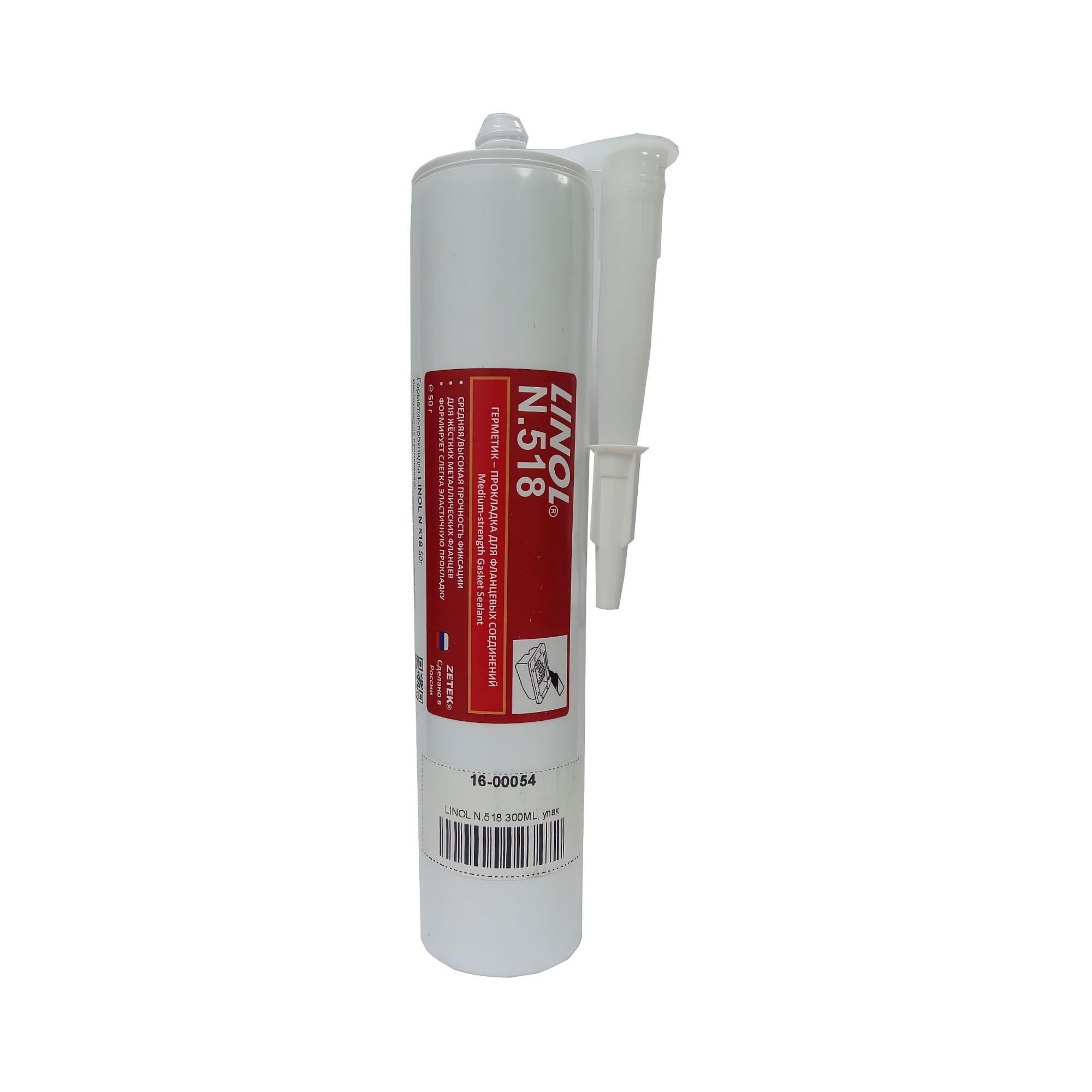 LINOL N.518 300G