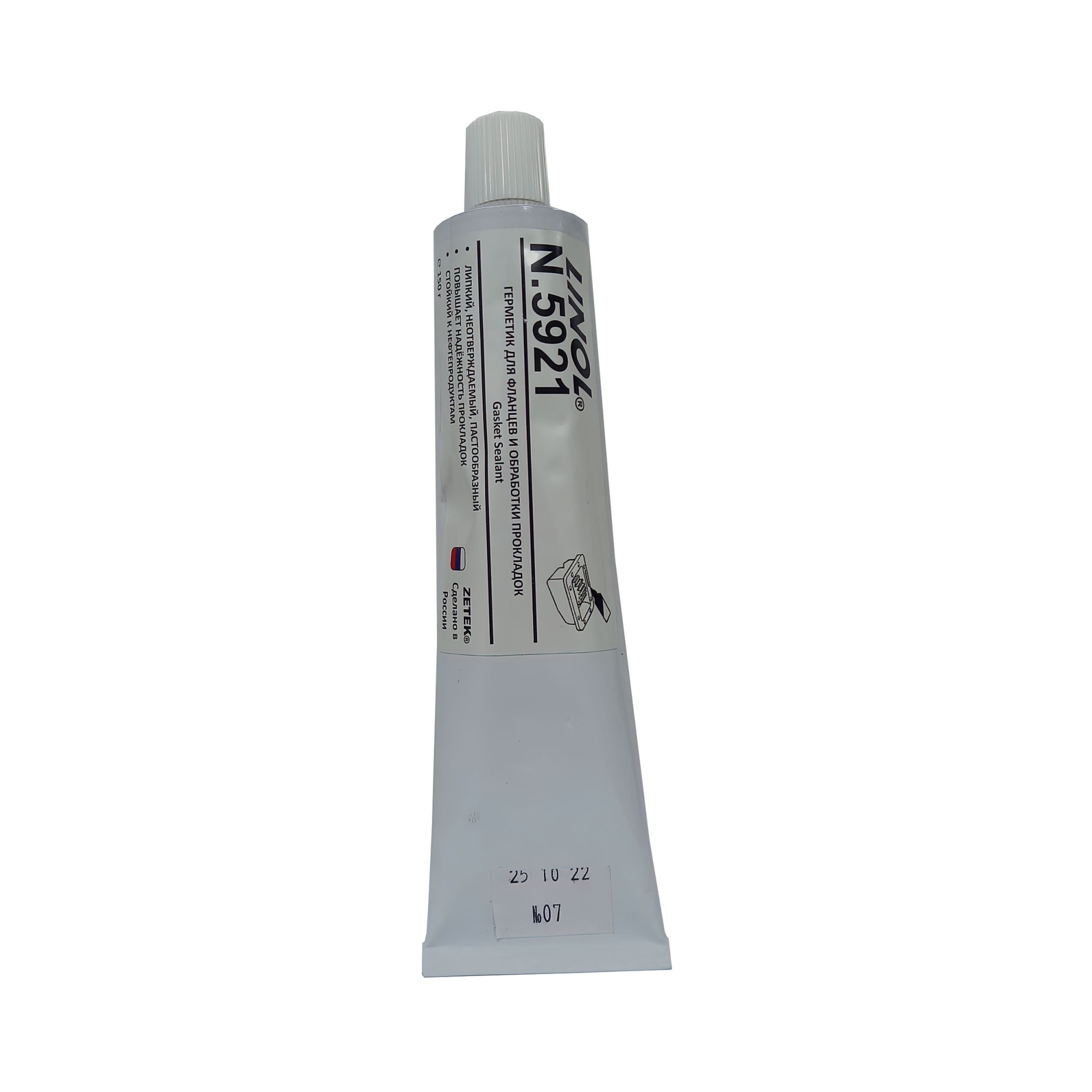 LINOL N.5921 150G